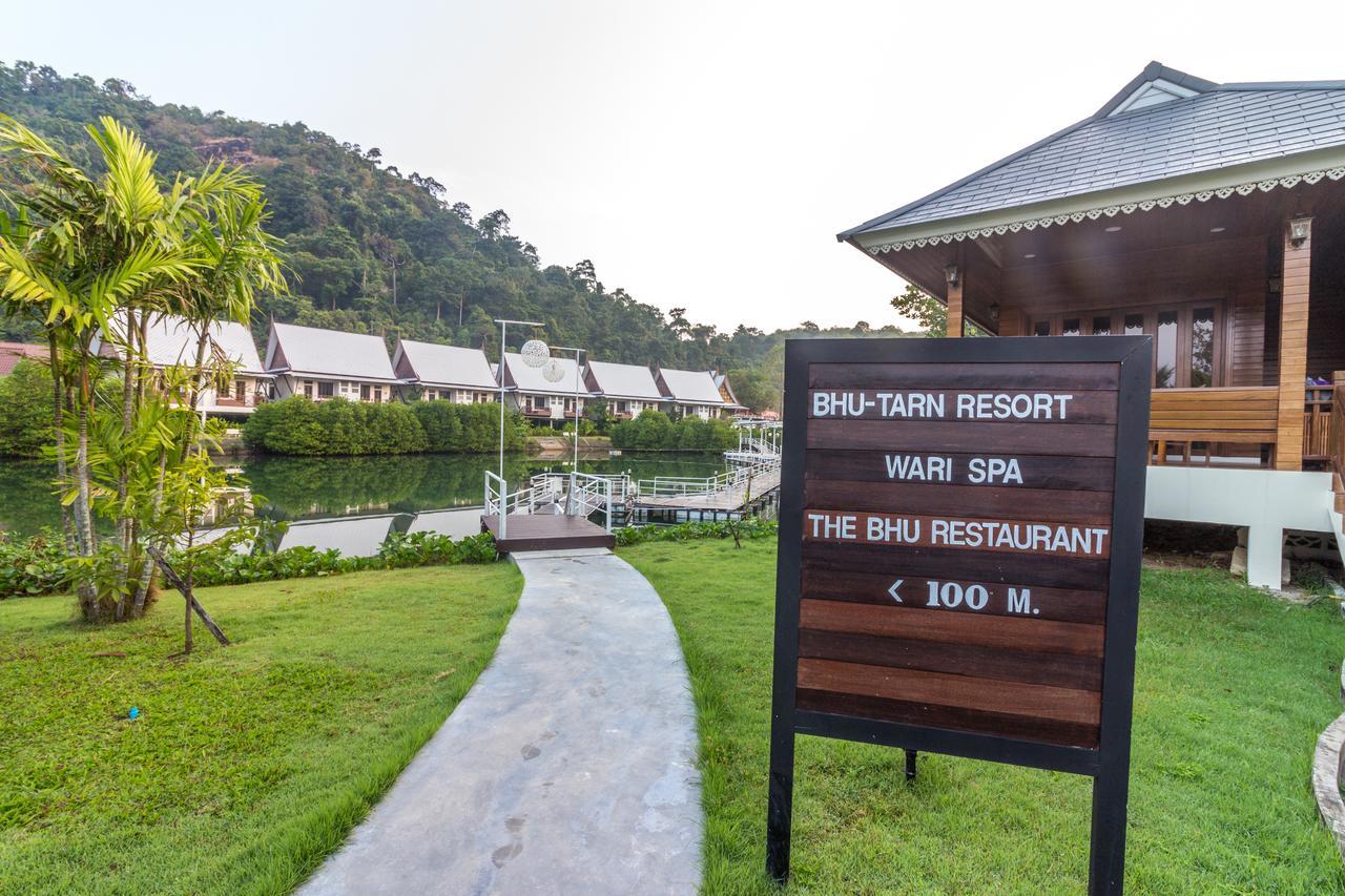 Bhu Tarn Koh Chang Resort & Spa Ngoại thất bức ảnh